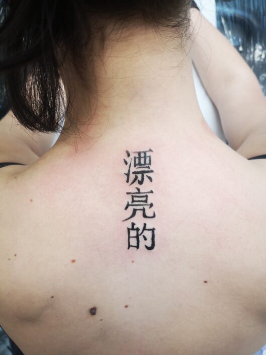 milano_tattoo_school_corso_tatuaggio_tecnico_secondo_giorno_sfumature_41